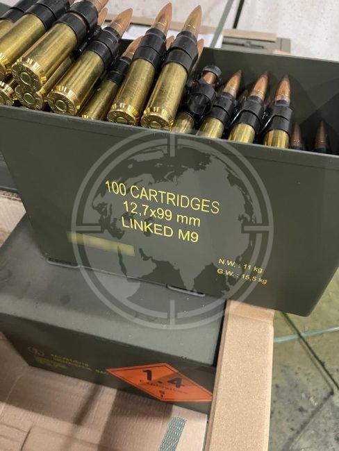 We’ve got fresh stock! 7.62x54mm and 12.7x99mm rounds are waiting for their buyers!